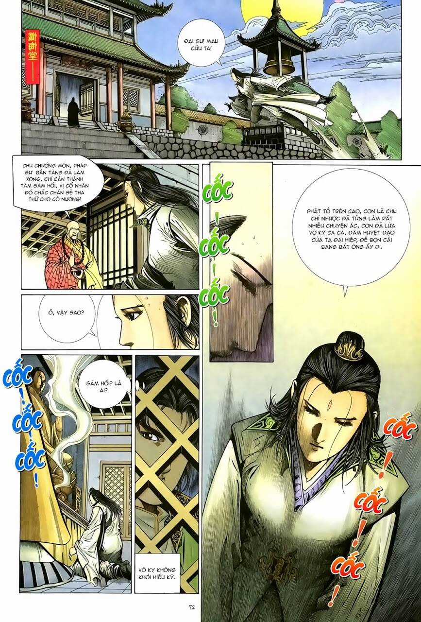 Ỷ Thiên Đồ Long Ký Chapter 86 trang 27