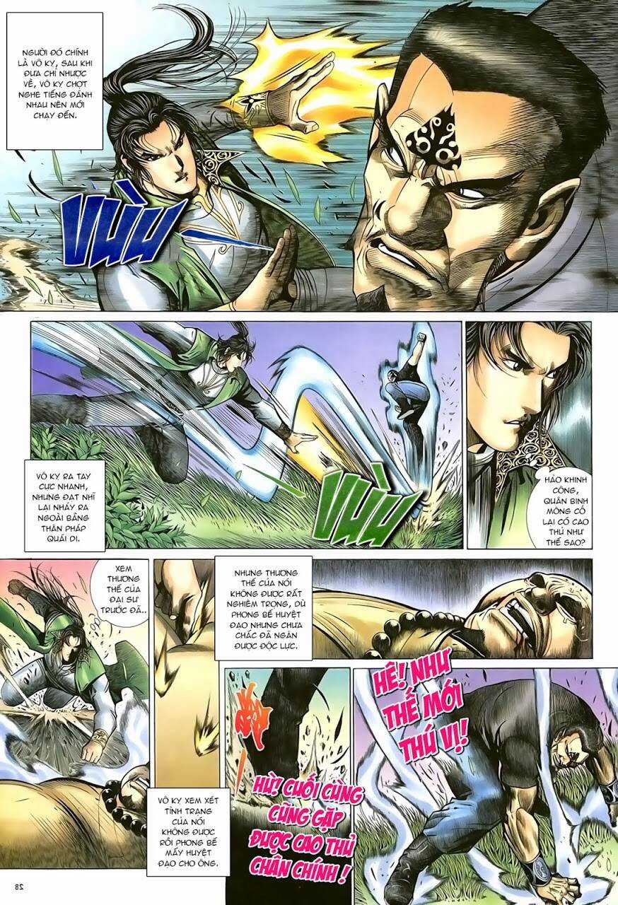 Ỷ Thiên Đồ Long Ký Chapter 87 trang 28