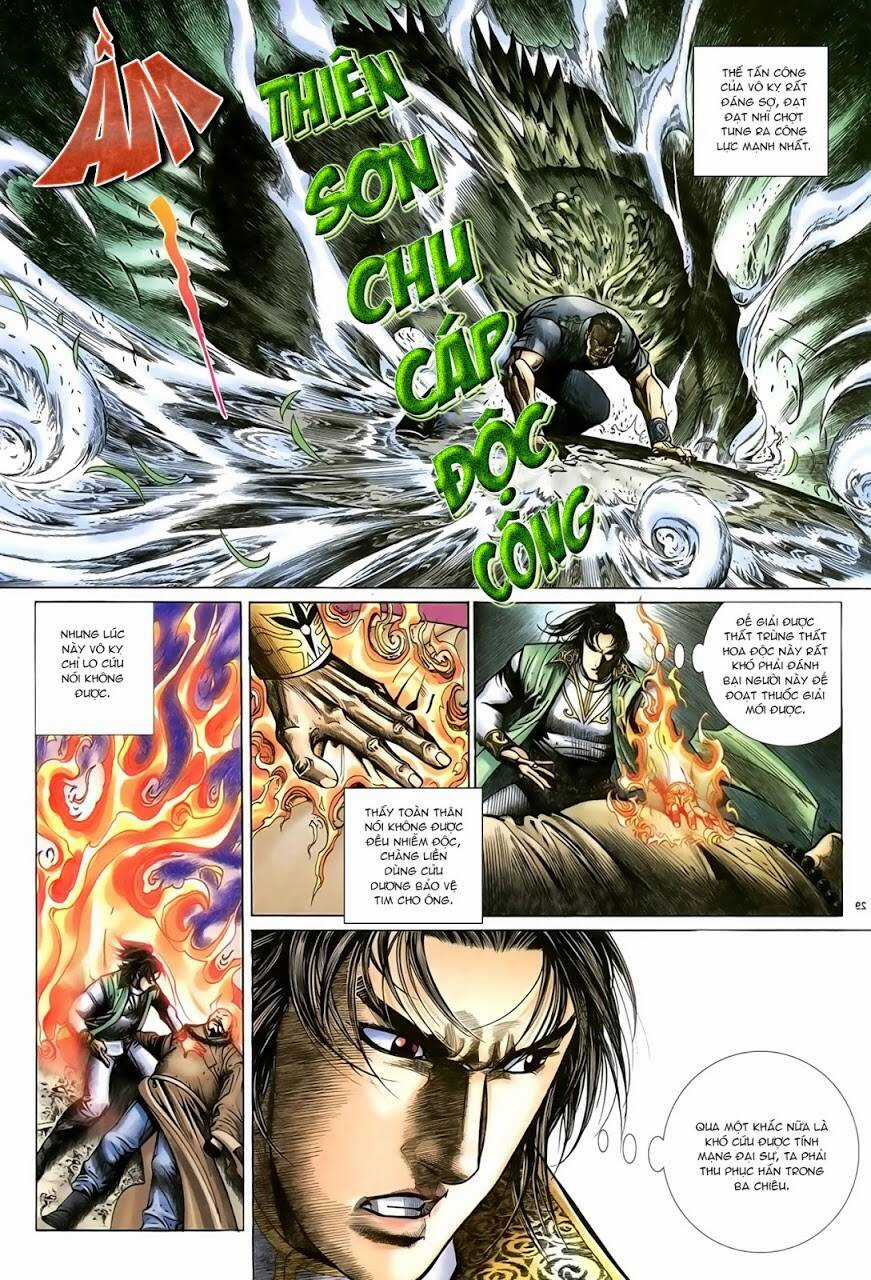 Ỷ Thiên Đồ Long Ký Chapter 87 trang 29