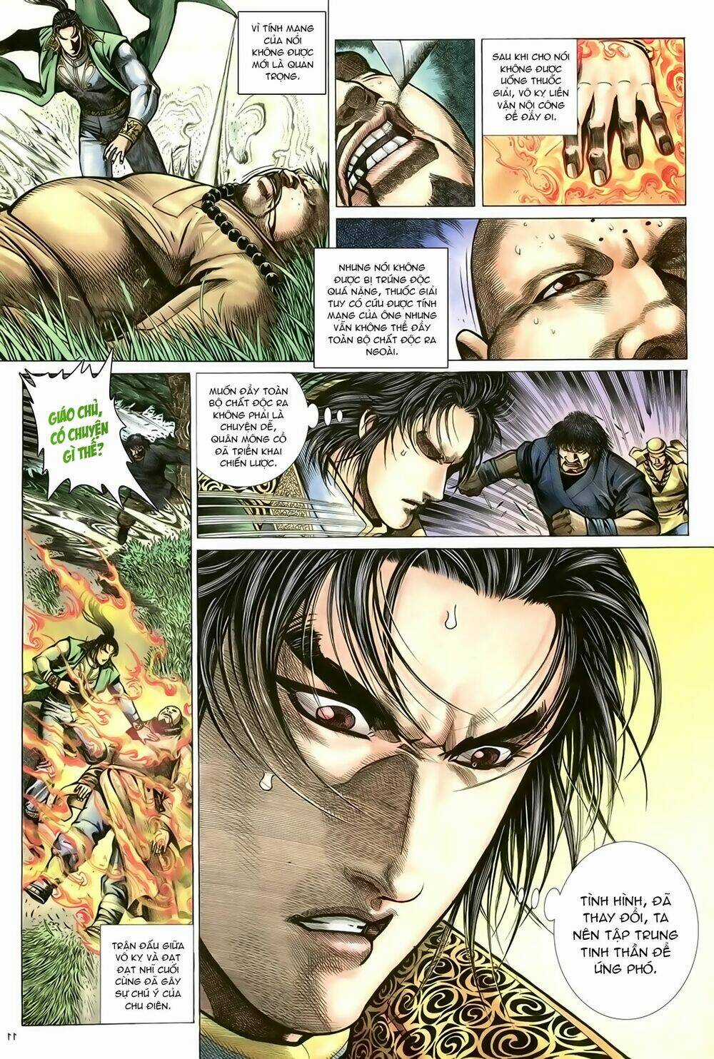 Ỷ Thiên Đồ Long Ký Chapter 88 trang 11