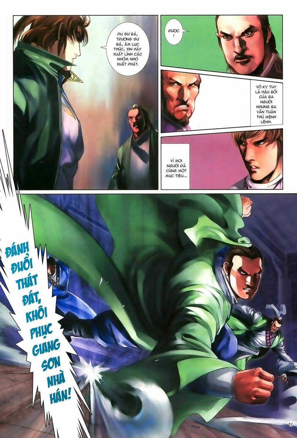 Ỷ Thiên Đồ Long Ký Chapter 88 trang 17