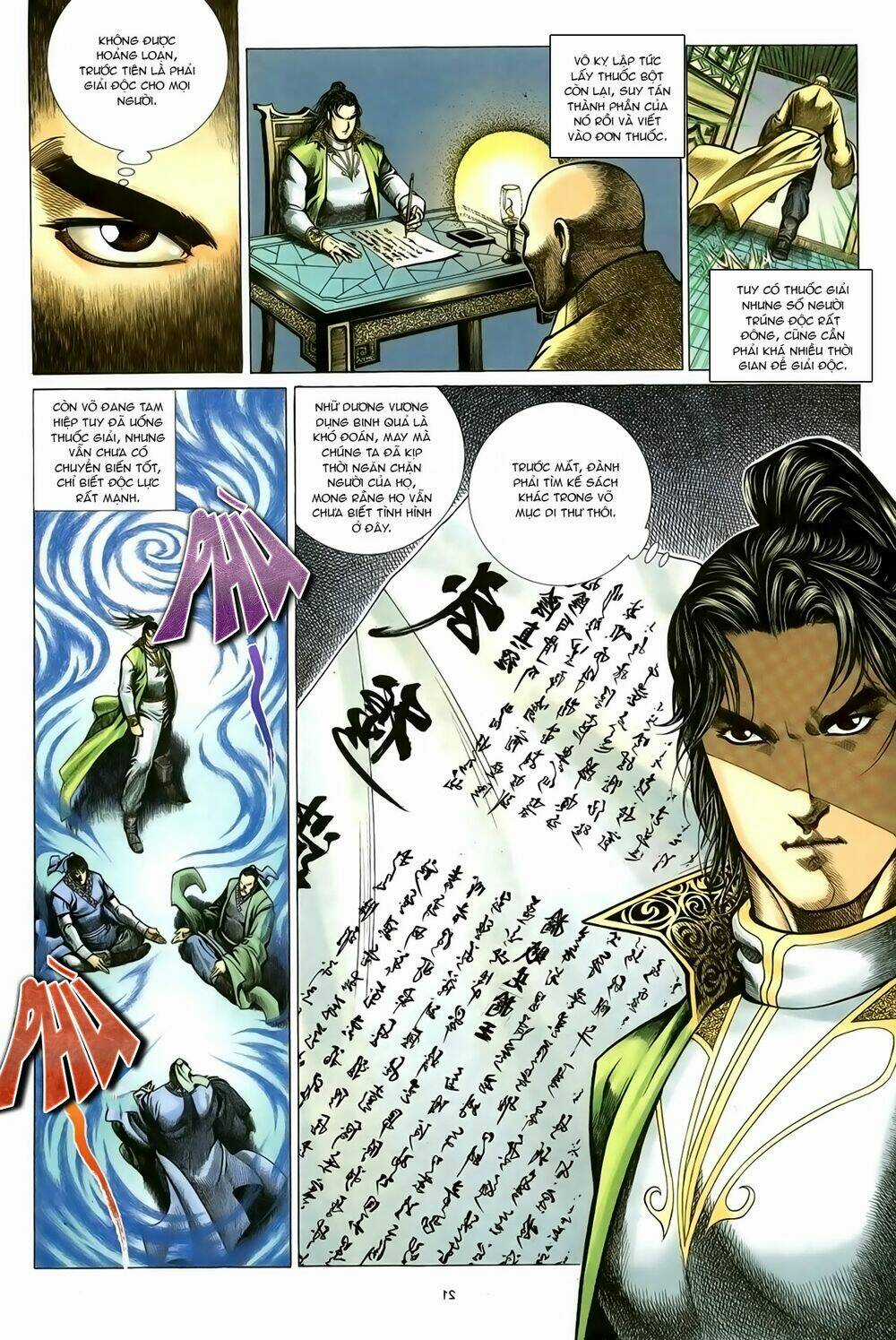 Ỷ Thiên Đồ Long Ký Chapter 88 trang 21