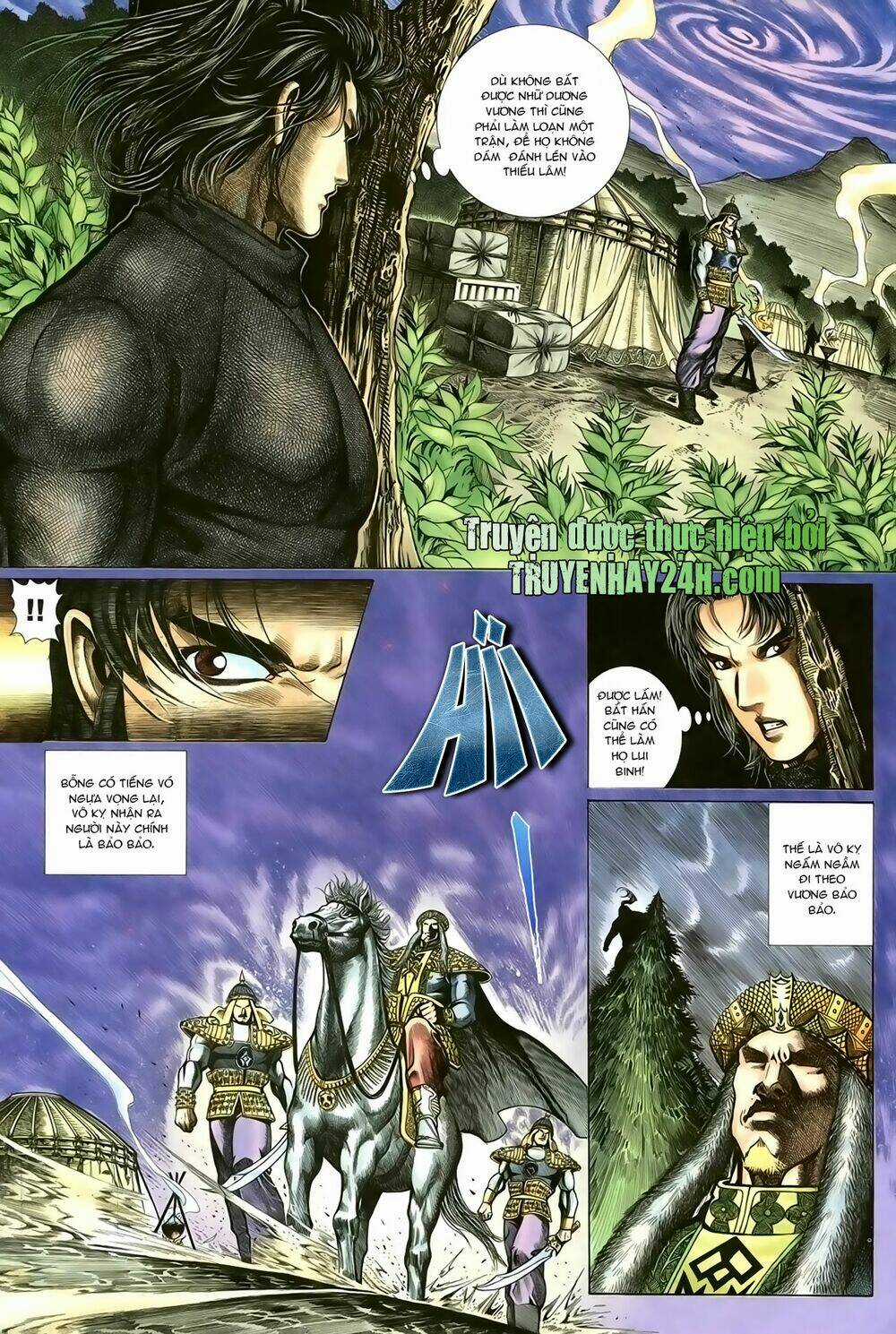 Ỷ Thiên Đồ Long Ký Chapter 88 trang 25