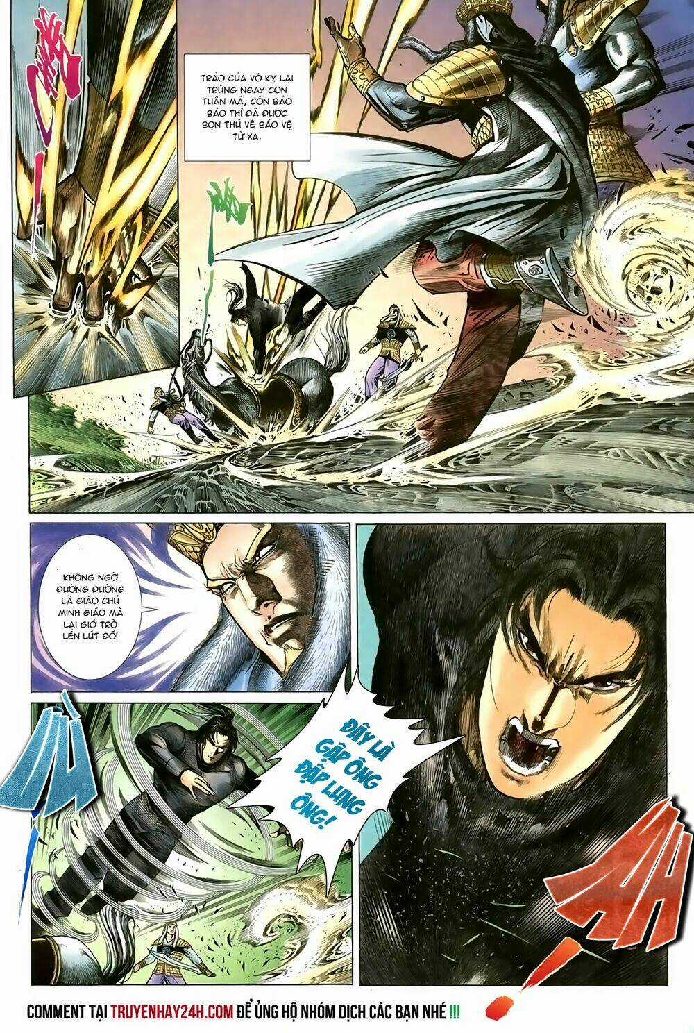 Ỷ Thiên Đồ Long Ký Chapter 88 trang 27