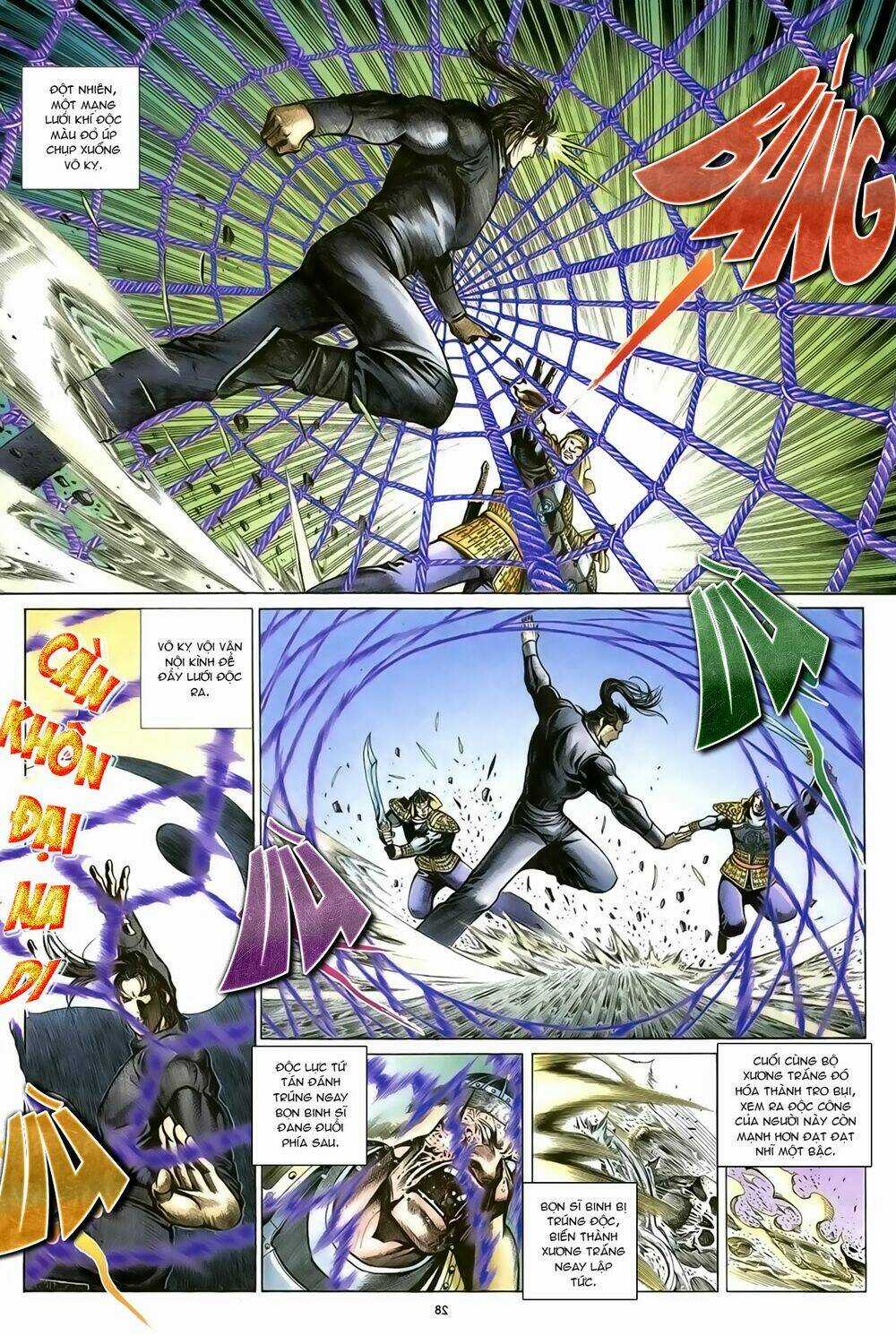 Ỷ Thiên Đồ Long Ký Chapter 88 trang 28