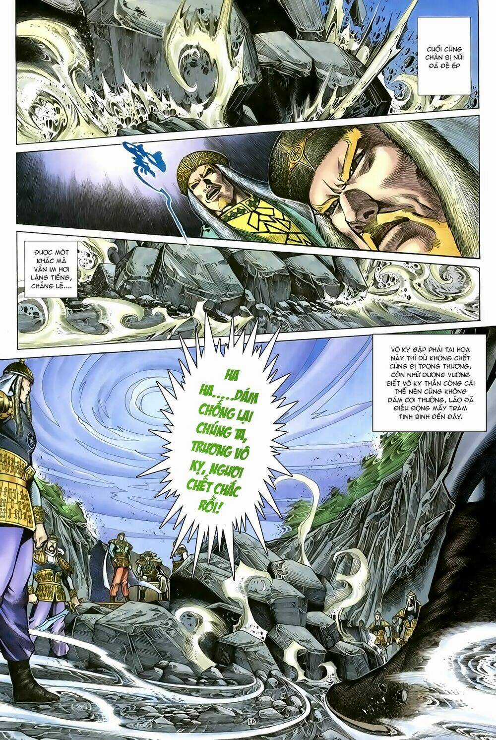 Ỷ Thiên Đồ Long Ký Chapter 89 trang 11