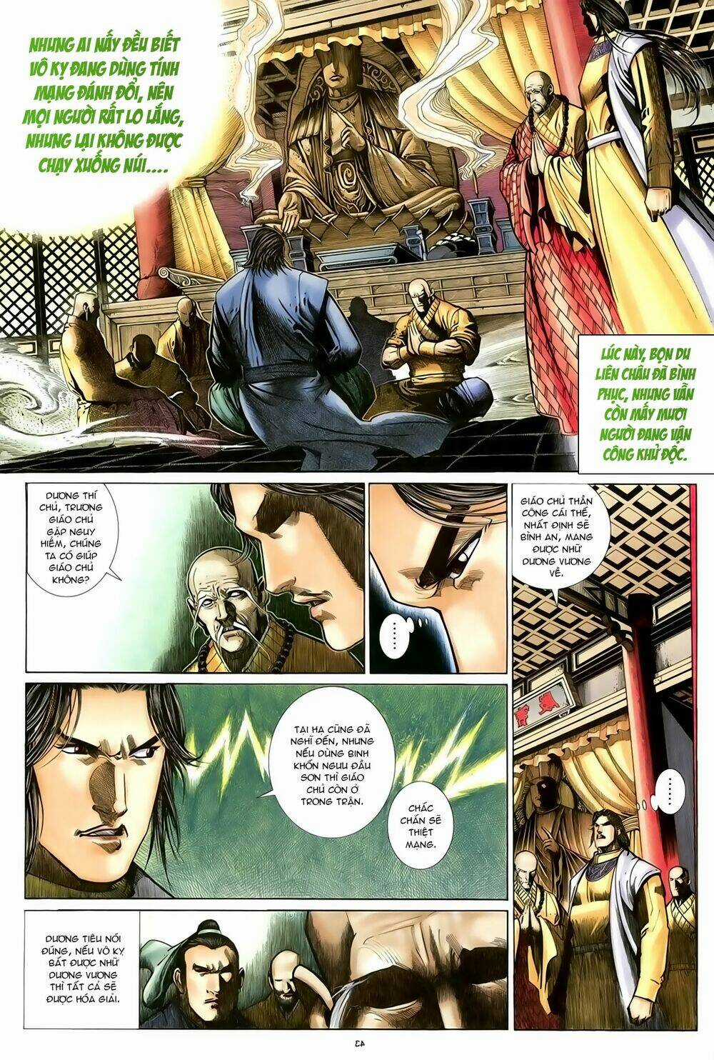 Ỷ Thiên Đồ Long Ký Chapter 89 trang 13