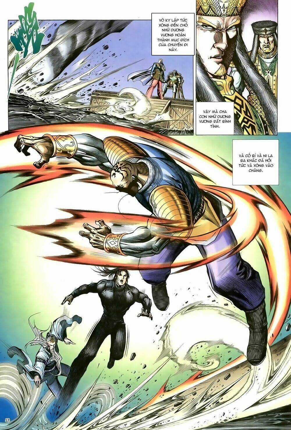 Ỷ Thiên Đồ Long Ký Chapter 89 trang 22