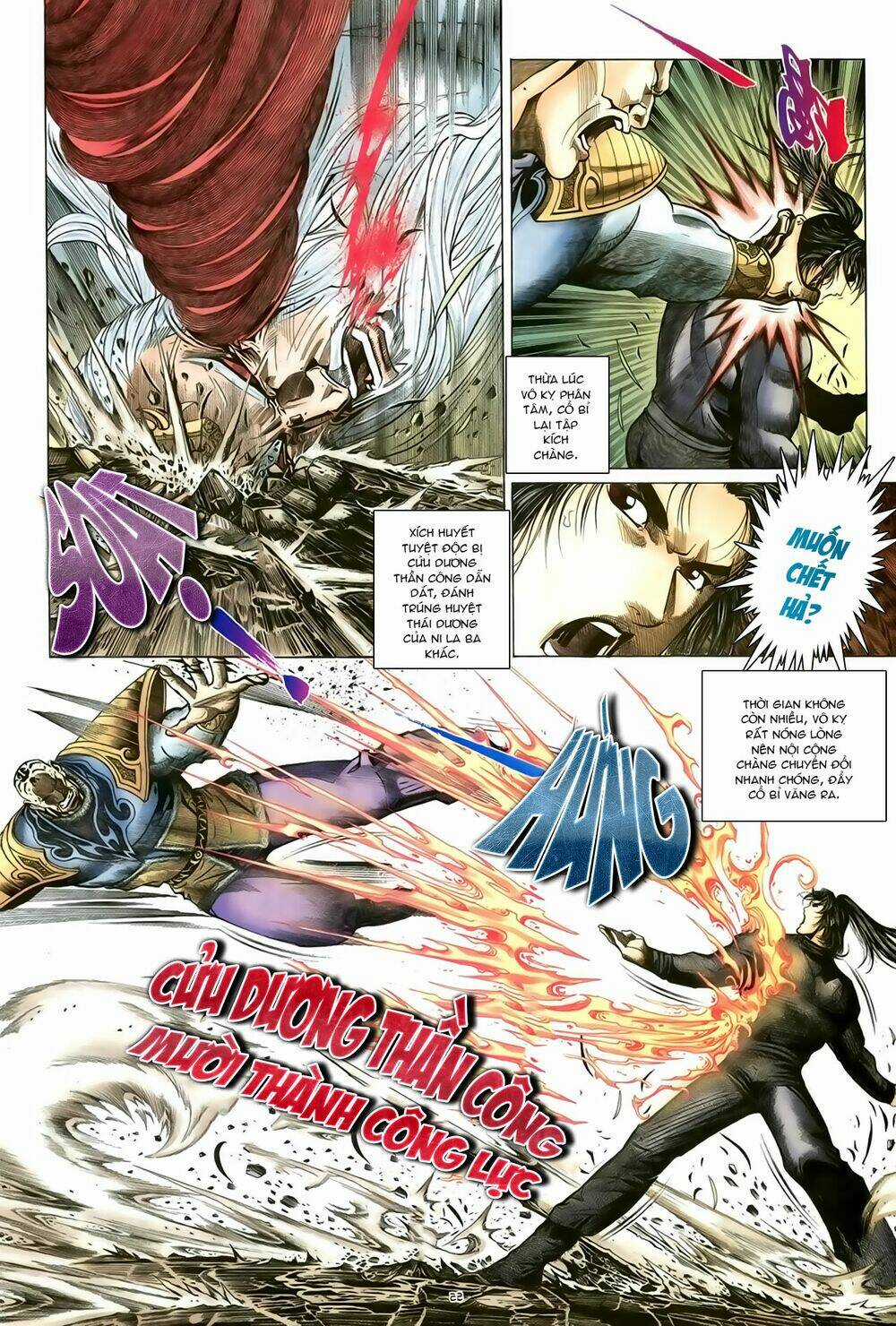 Ỷ Thiên Đồ Long Ký Chapter 89 trang 25