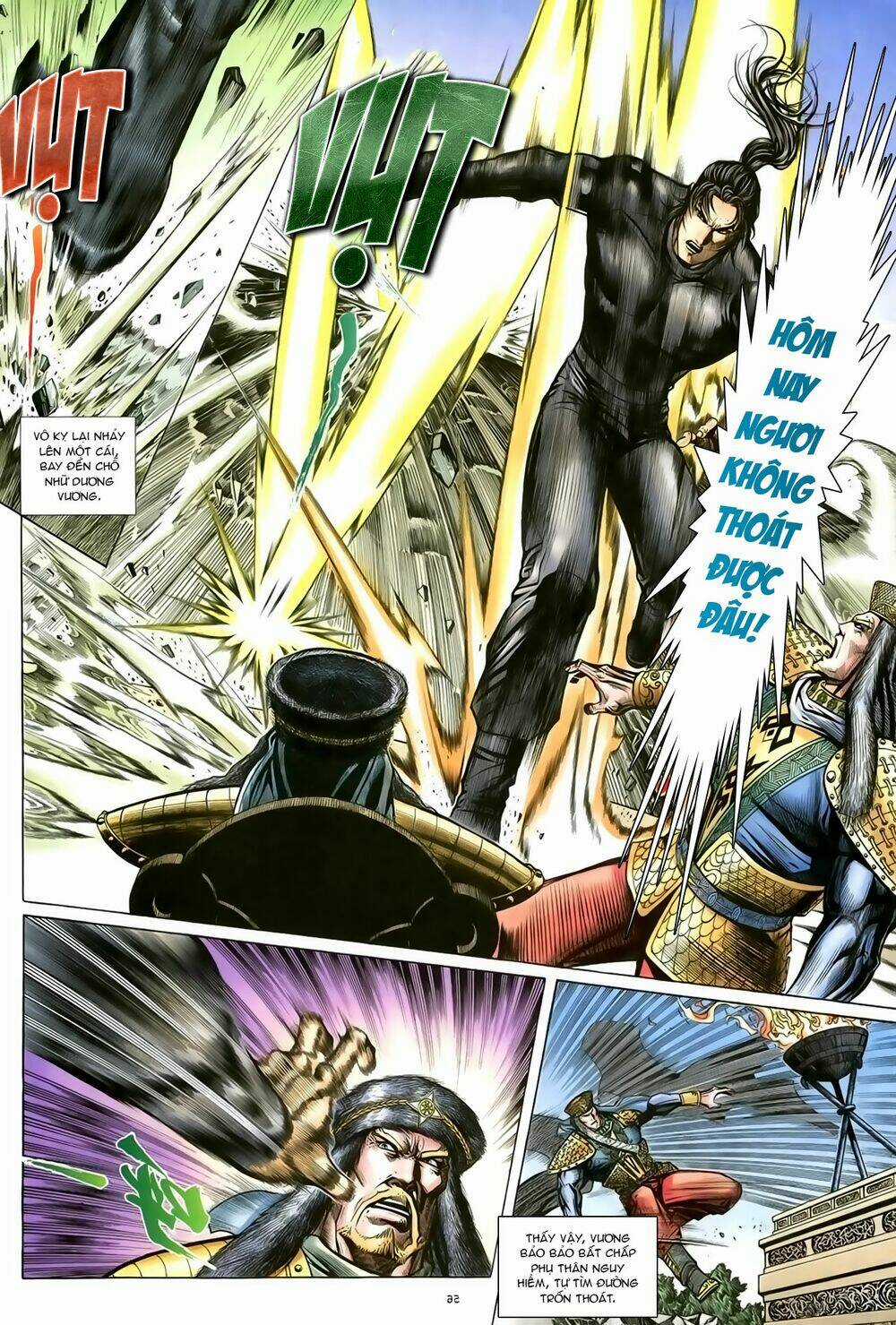 Ỷ Thiên Đồ Long Ký Chapter 89 trang 26