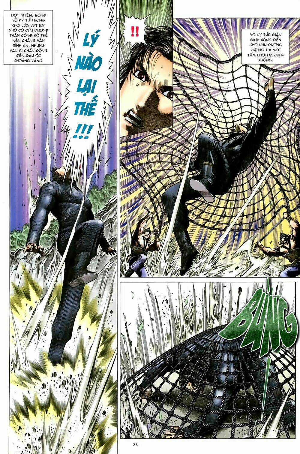 Ỷ Thiên Đồ Long Ký Chapter 89 trang 5