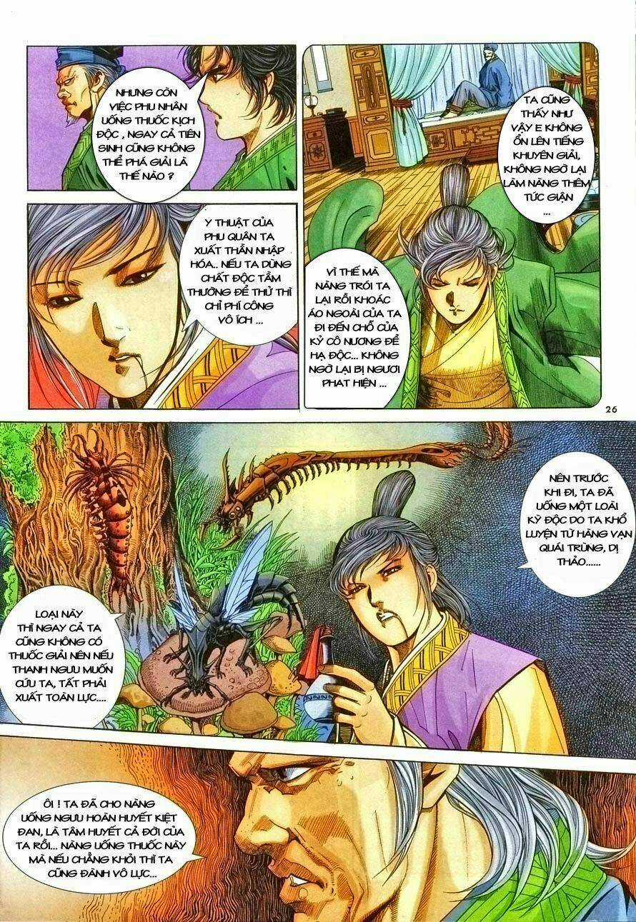 Ỷ Thiên Đồ Long Ký Chapter 9 trang 23