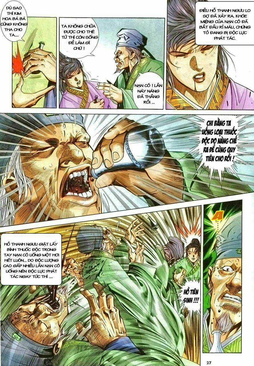 Ỷ Thiên Đồ Long Ký Chapter 9 trang 24