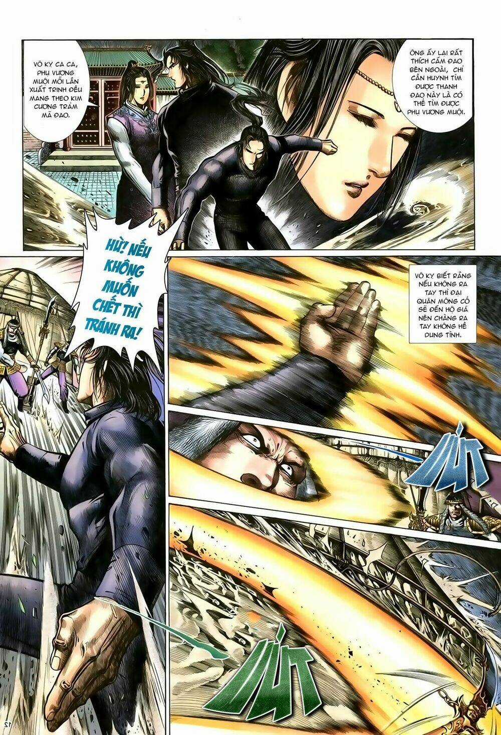 Ỷ Thiên Đồ Long Ký Chapter 90 trang 12