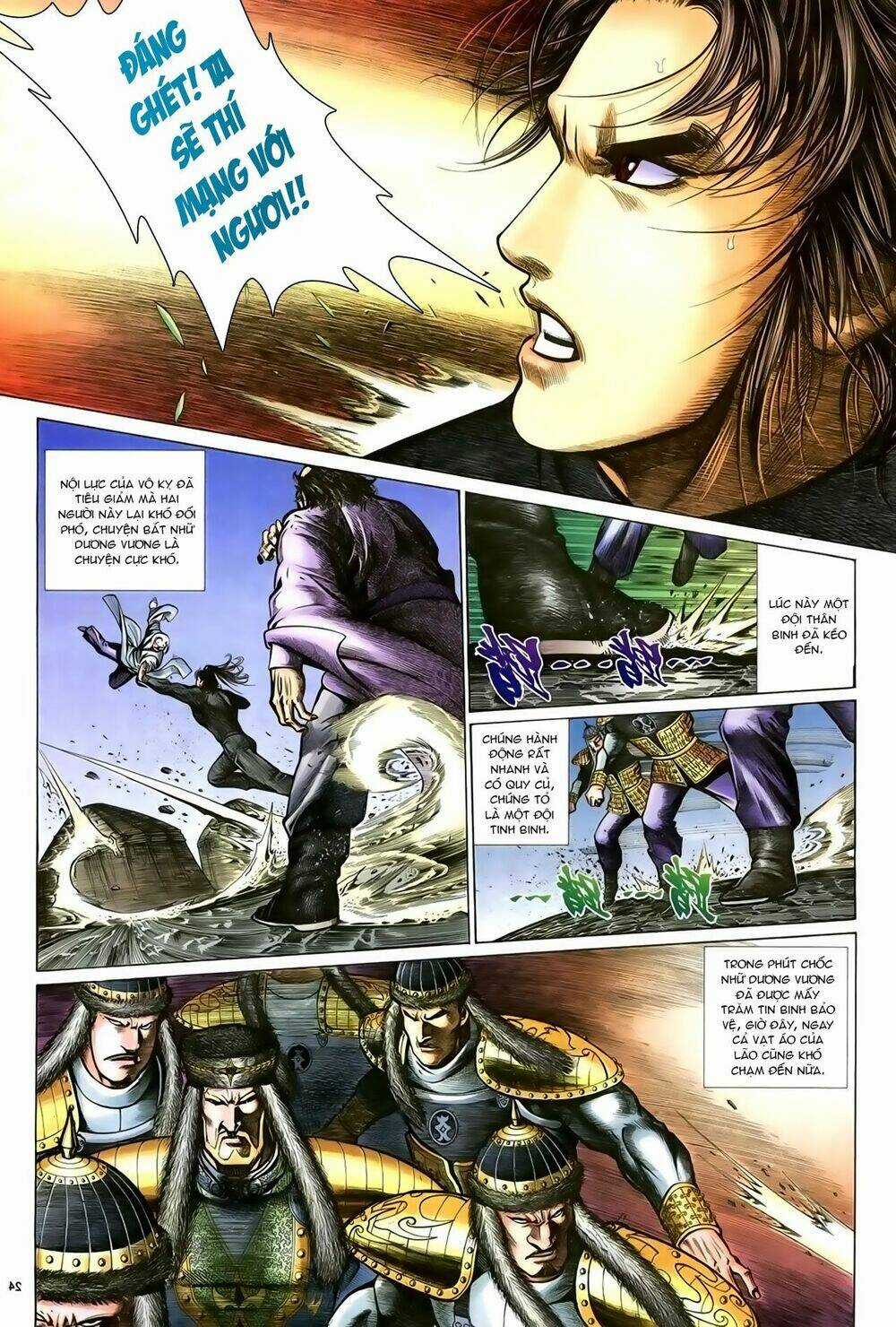 Ỷ Thiên Đồ Long Ký Chapter 90 trang 24