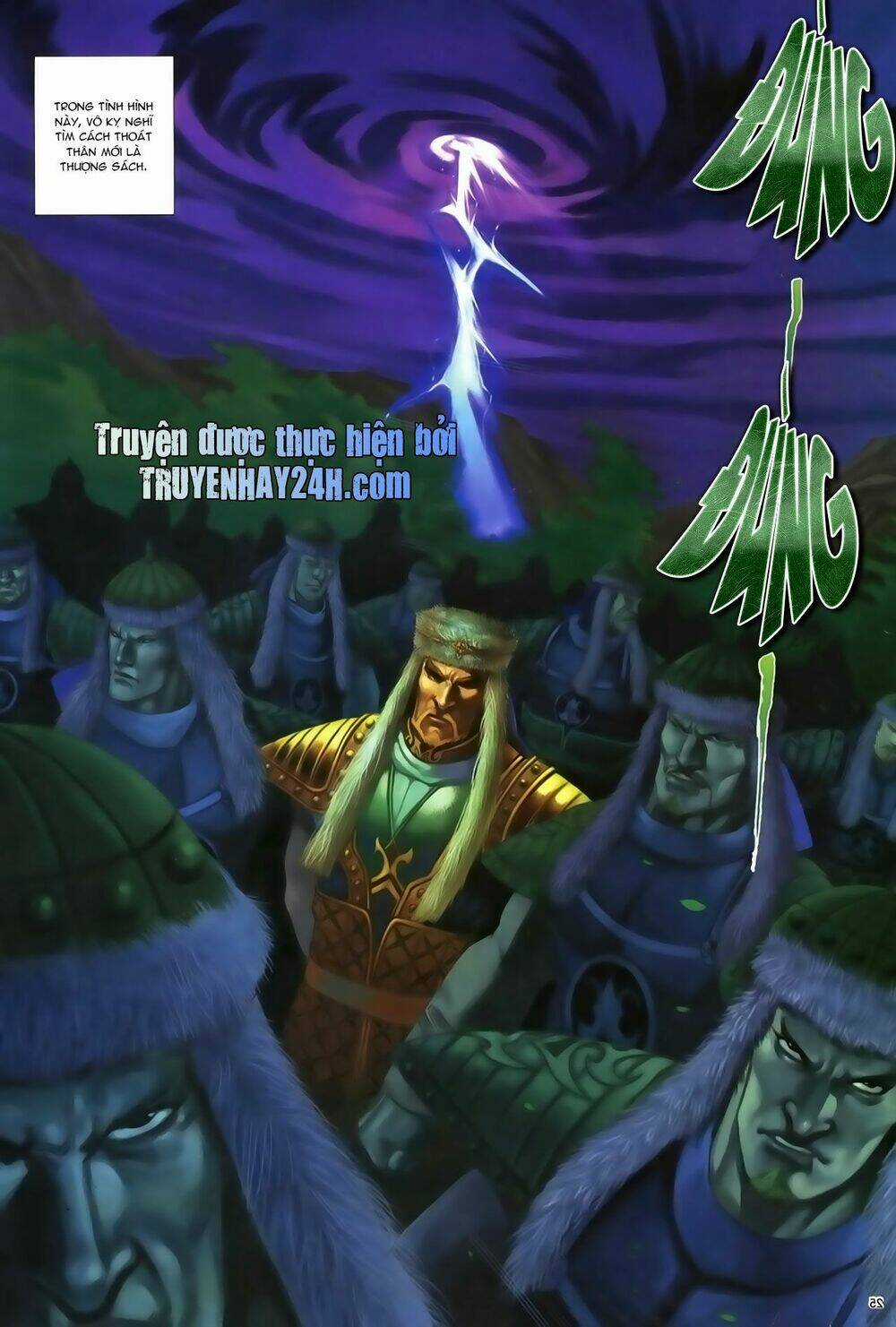 Ỷ Thiên Đồ Long Ký Chapter 90 trang 25