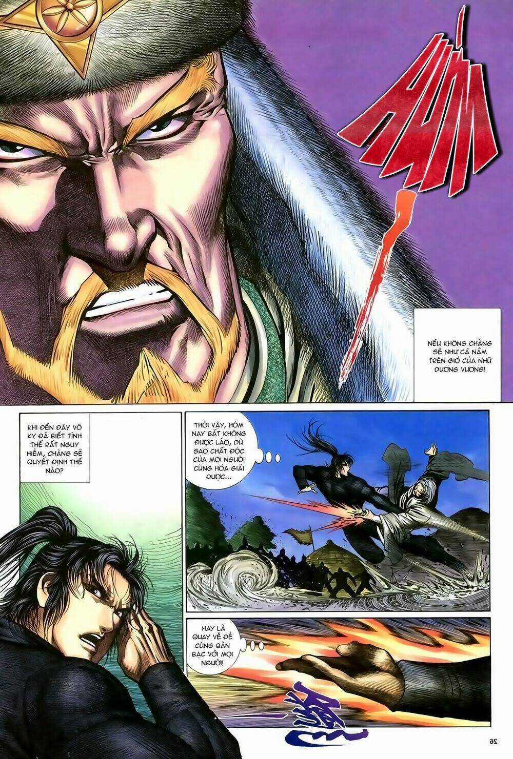 Ỷ Thiên Đồ Long Ký Chapter 90 trang 26