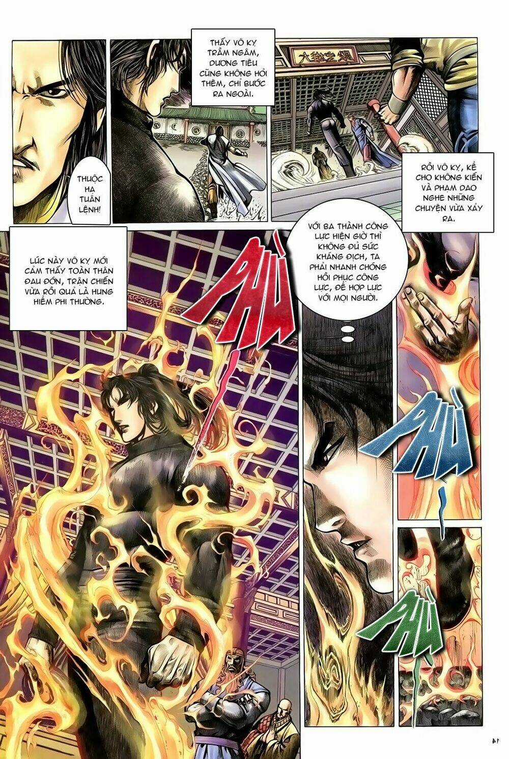 Ỷ Thiên Đồ Long Ký Chapter 91 trang 13