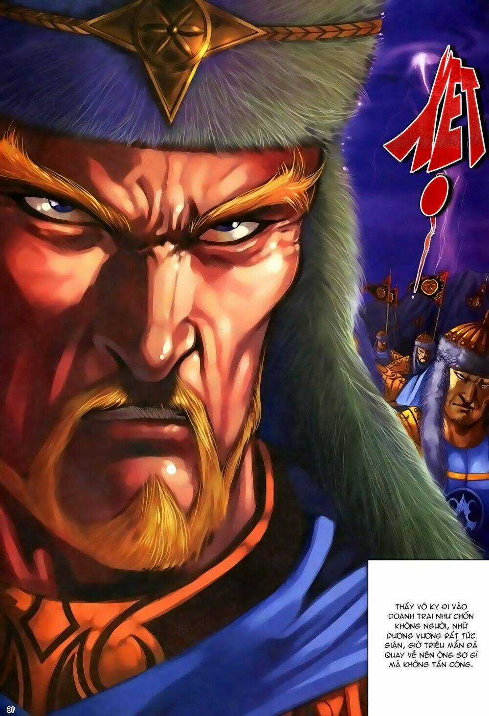 Ỷ Thiên Đồ Long Ký Chapter 91 trang 15