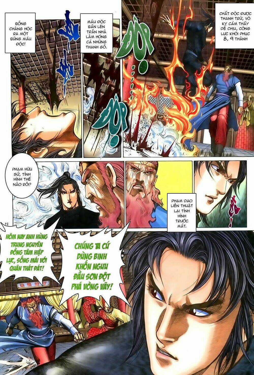 Ỷ Thiên Đồ Long Ký Chapter 91 trang 20