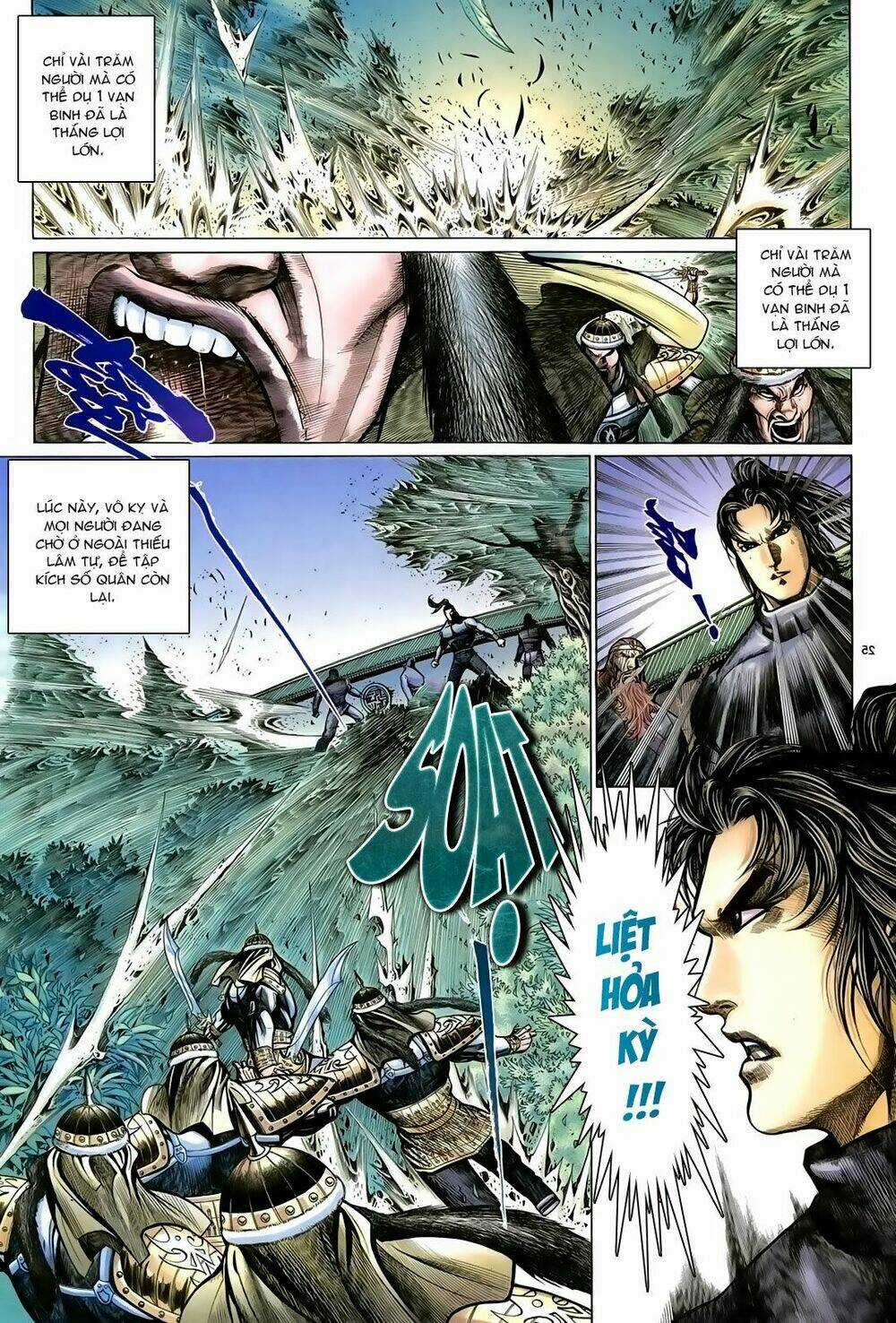Ỷ Thiên Đồ Long Ký Chapter 91 trang 24