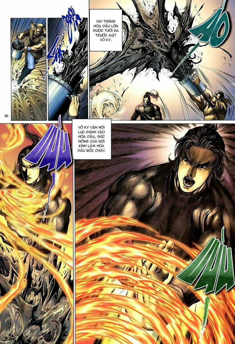 Ỷ Thiên Đồ Long Ký Chapter 91 trang 25