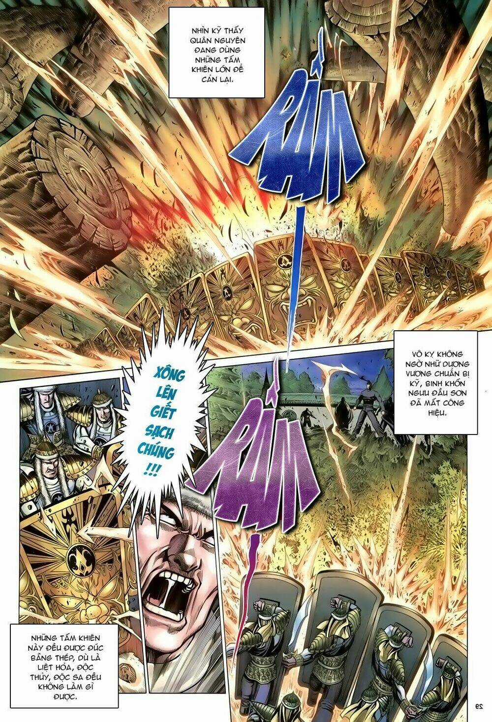 Ỷ Thiên Đồ Long Ký Chapter 91 trang 28