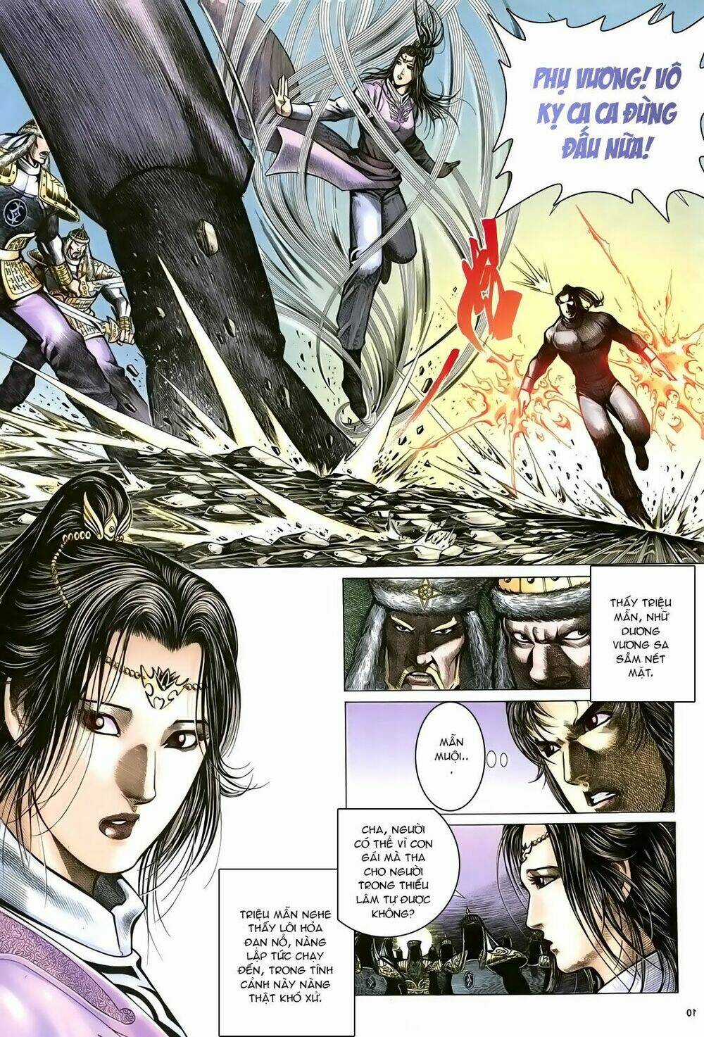 Ỷ Thiên Đồ Long Ký Chapter 91 trang 9