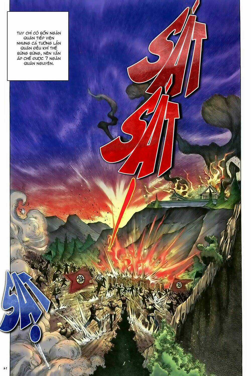 Ỷ Thiên Đồ Long Ký Chapter 92 trang 13