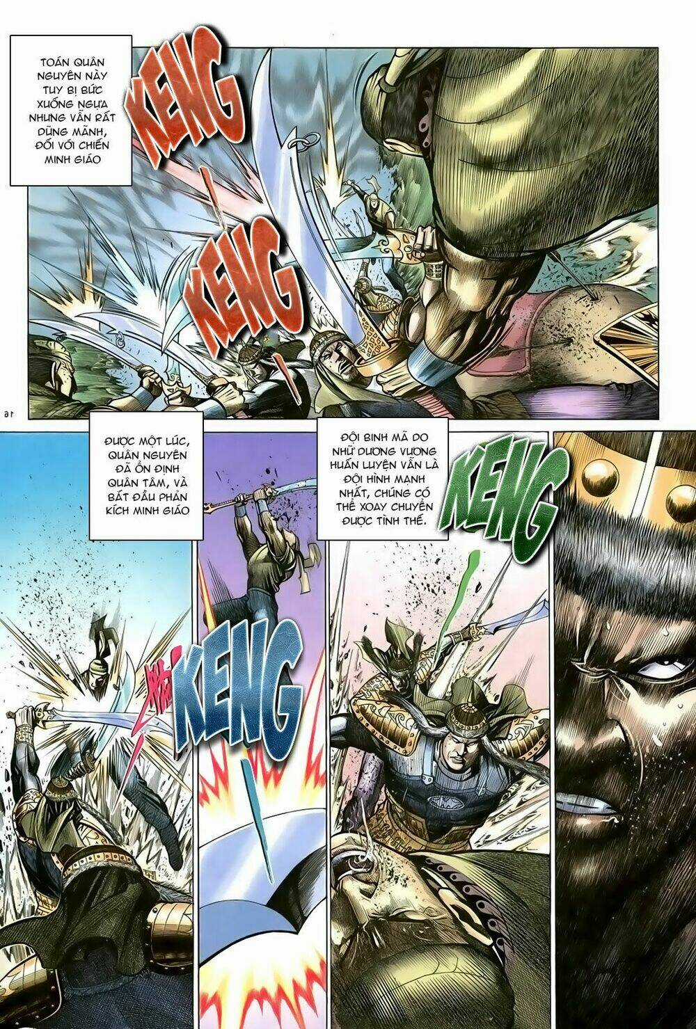 Ỷ Thiên Đồ Long Ký Chapter 92 trang 15