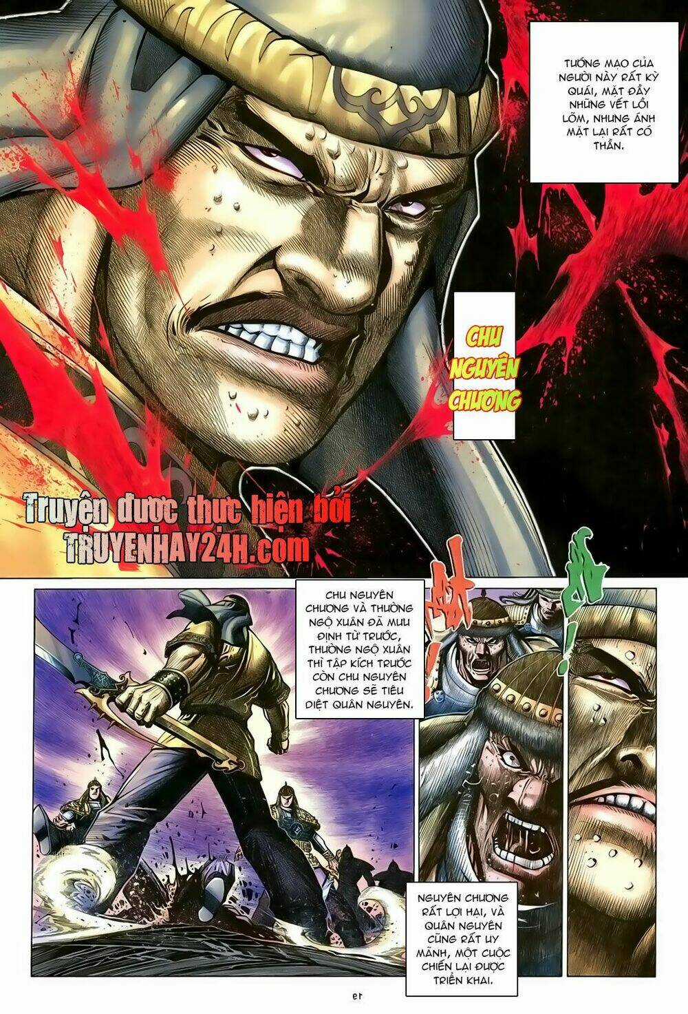 Ỷ Thiên Đồ Long Ký Chapter 92 trang 18