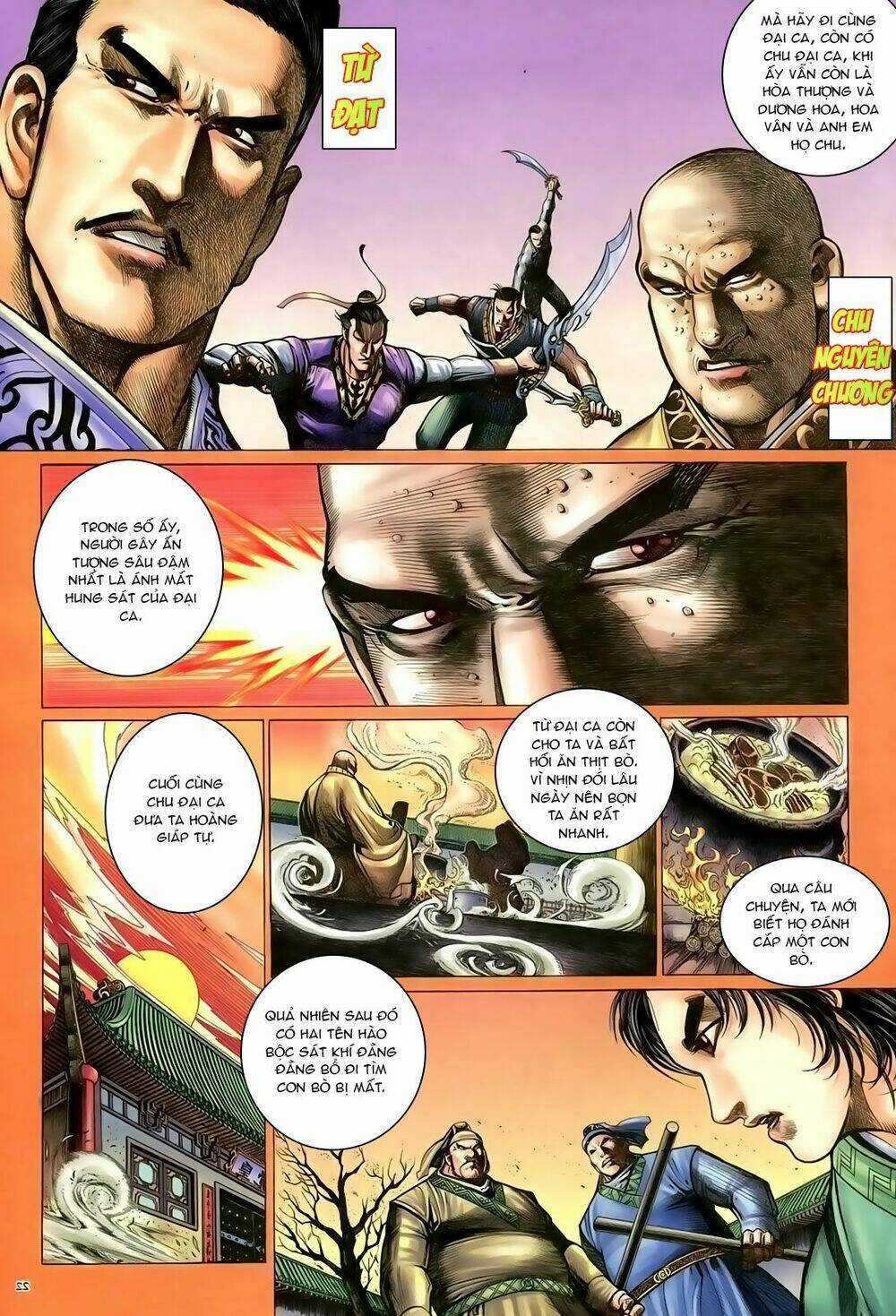 Ỷ Thiên Đồ Long Ký Chapter 92 trang 21