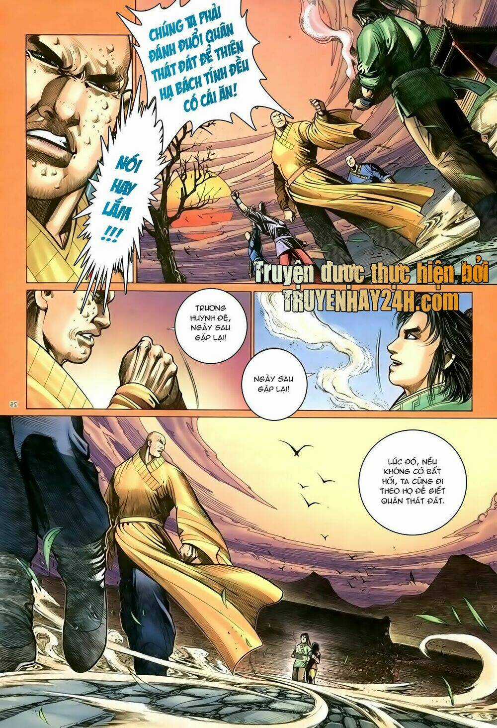 Ỷ Thiên Đồ Long Ký Chapter 92 trang 25