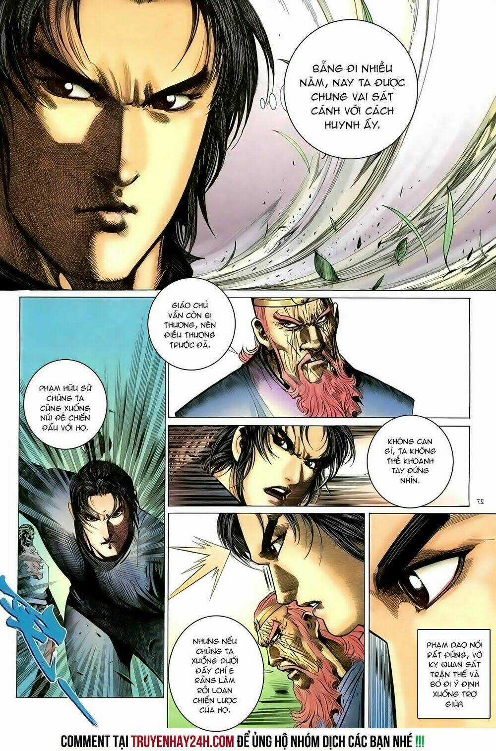 Ỷ Thiên Đồ Long Ký Chapter 92 trang 26