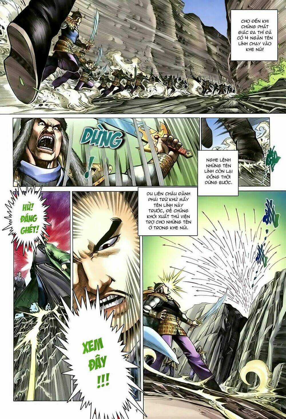 Ỷ Thiên Đồ Long Ký Chapter 92 trang 6