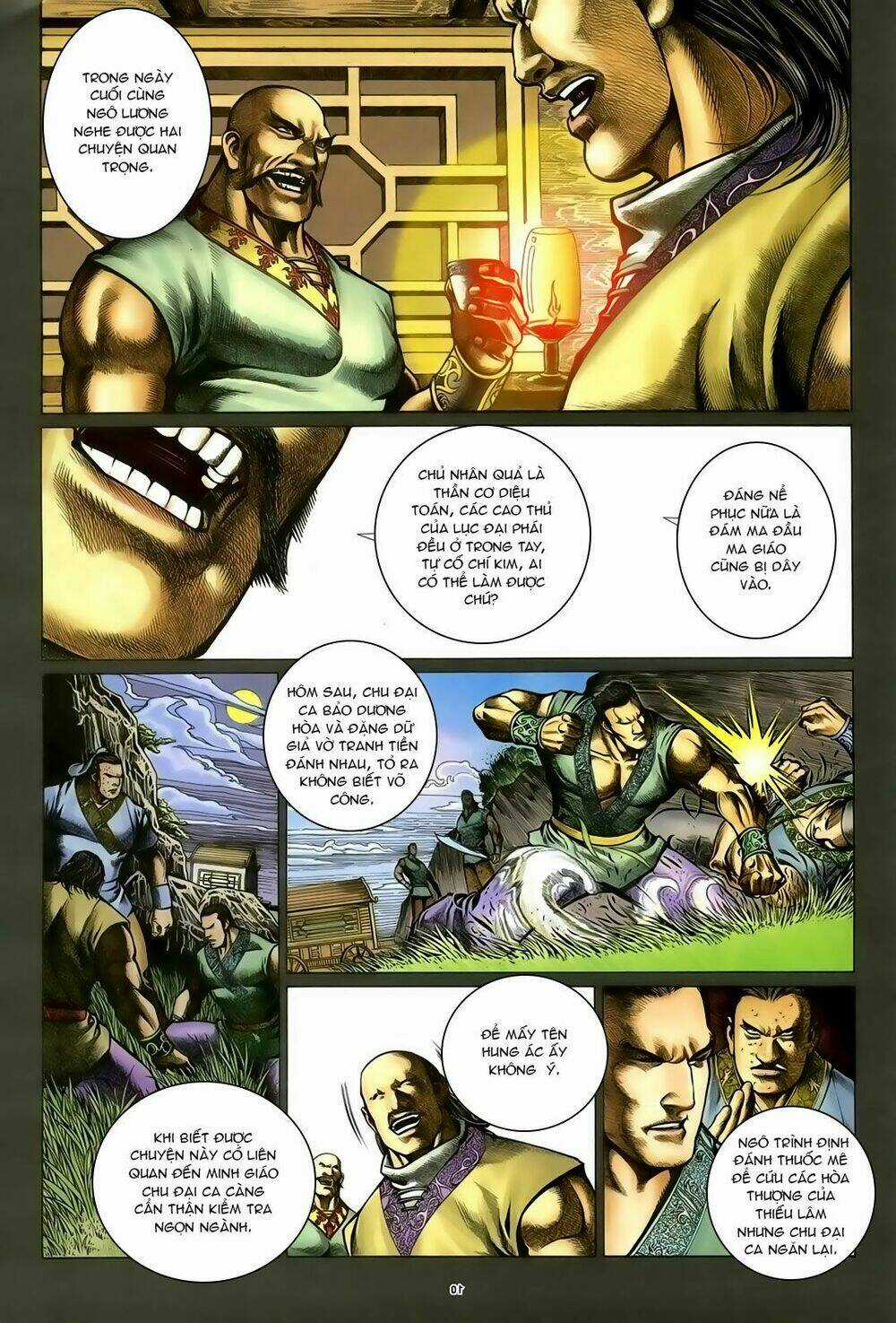 Ỷ Thiên Đồ Long Ký Chapter 93 trang 10