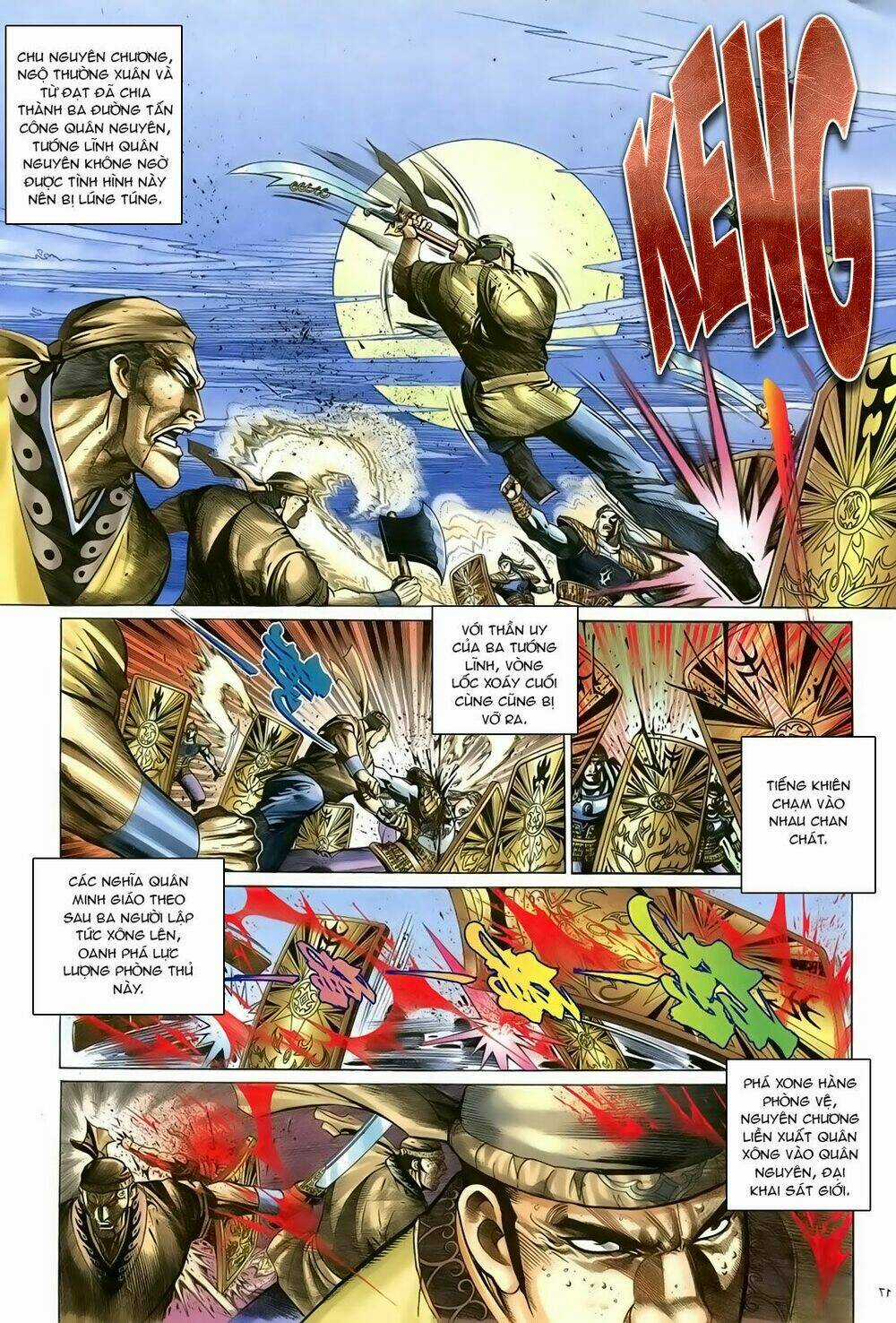 Ỷ Thiên Đồ Long Ký Chapter 93 trang 17