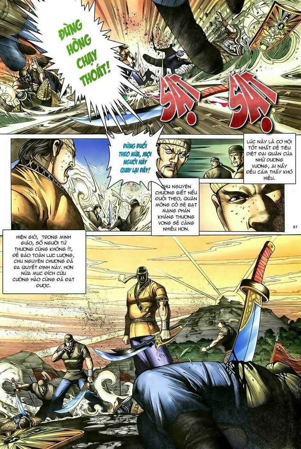 Ỷ Thiên Đồ Long Ký Chapter 93 trang 19