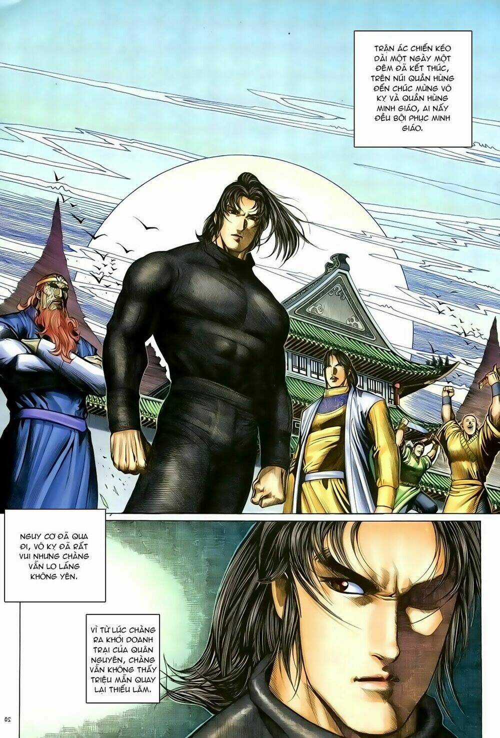 Ỷ Thiên Đồ Long Ký Chapter 93 trang 20