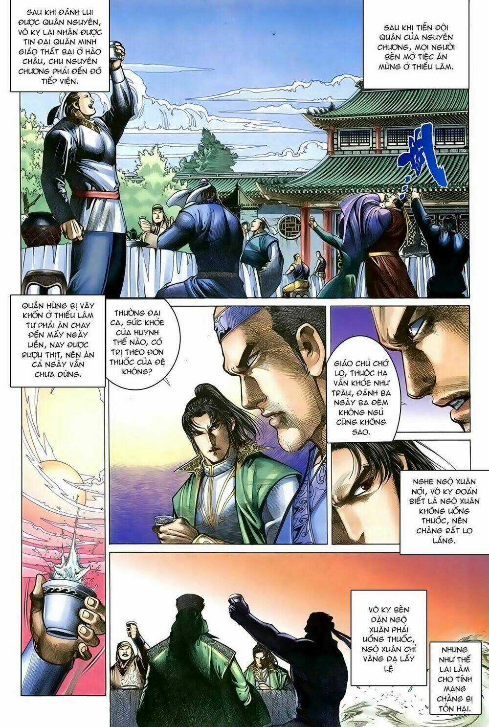 Ỷ Thiên Đồ Long Ký Chapter 93 trang 21
