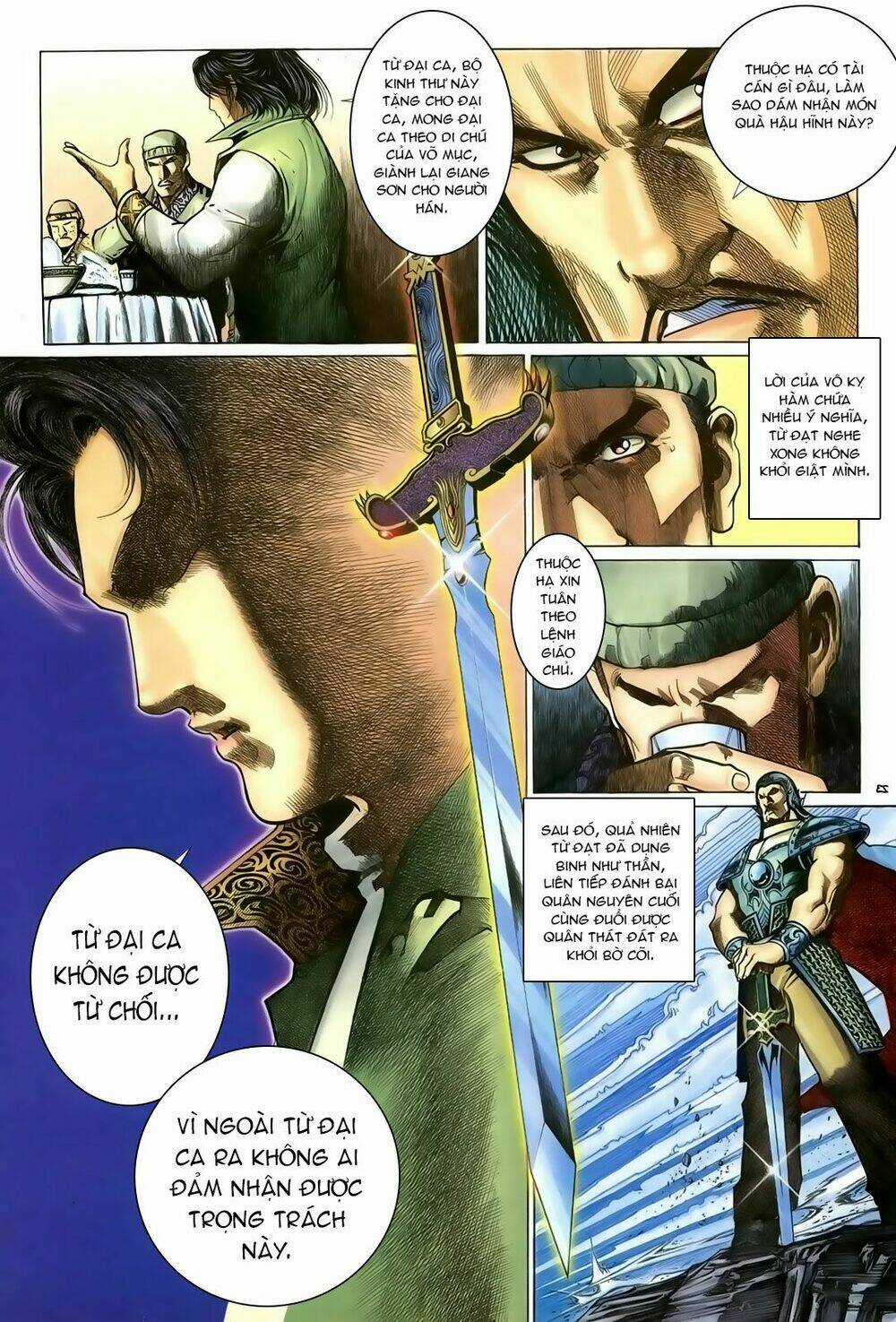 Ỷ Thiên Đồ Long Ký Chapter 93 trang 23