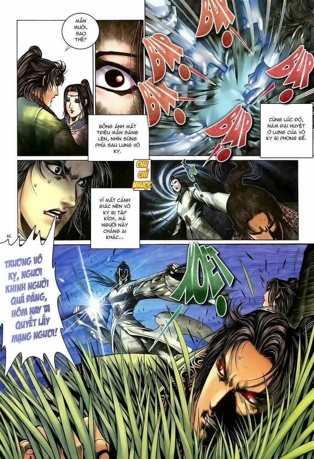 Ỷ Thiên Đồ Long Ký Chapter 93 trang 30