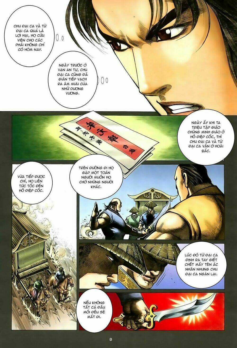 Ỷ Thiên Đồ Long Ký Chapter 93 trang 8