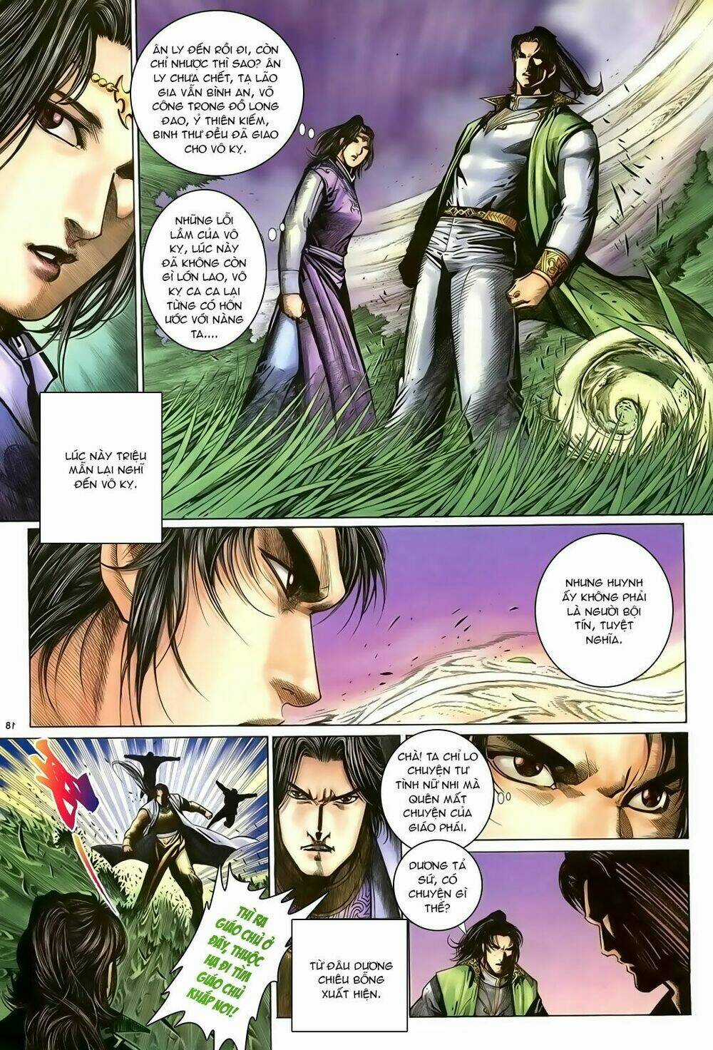 Ỷ Thiên Đồ Long Ký Chapter 94 trang 18