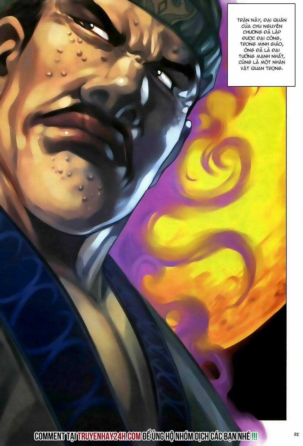 Ỷ Thiên Đồ Long Ký Chapter 94 trang 25