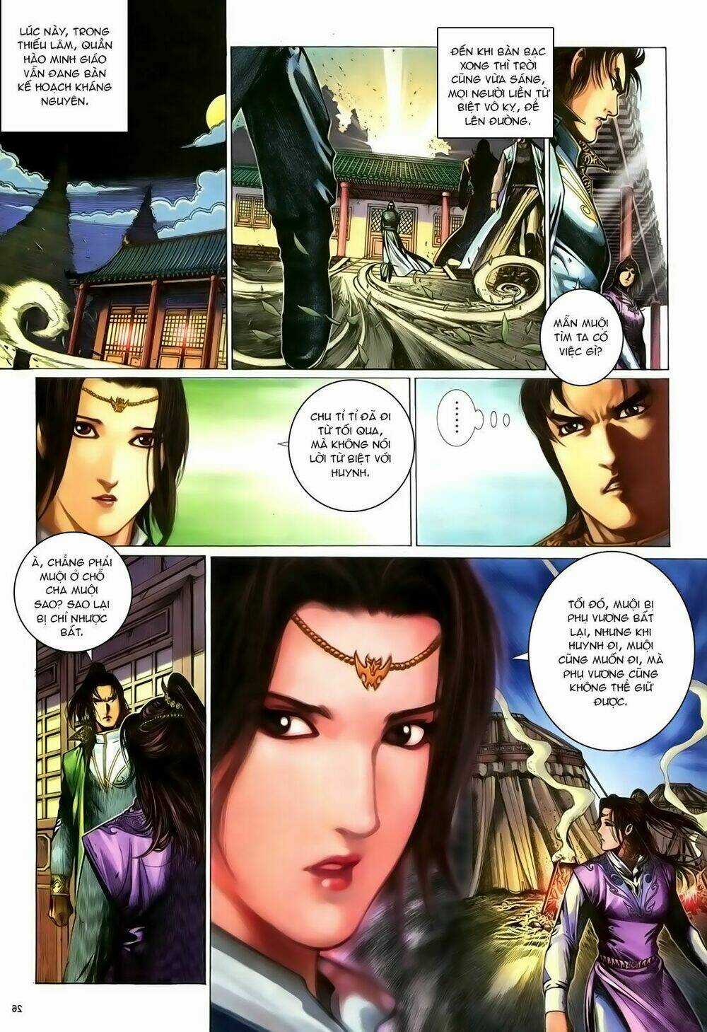 Ỷ Thiên Đồ Long Ký Chapter 94 trang 26
