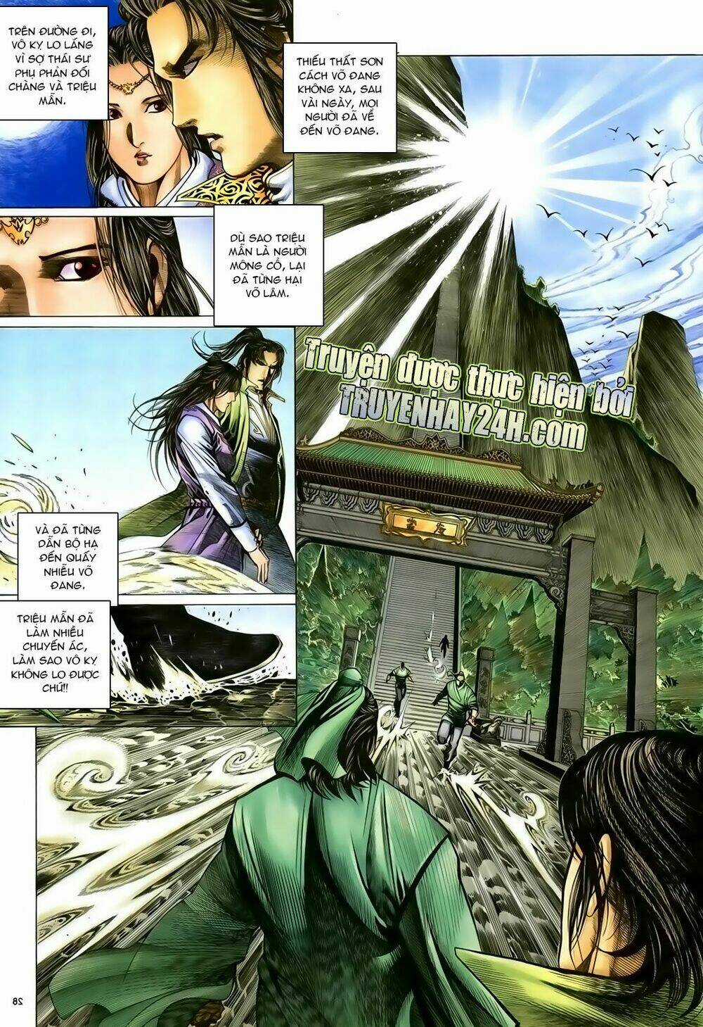 Ỷ Thiên Đồ Long Ký Chapter 94 trang 28