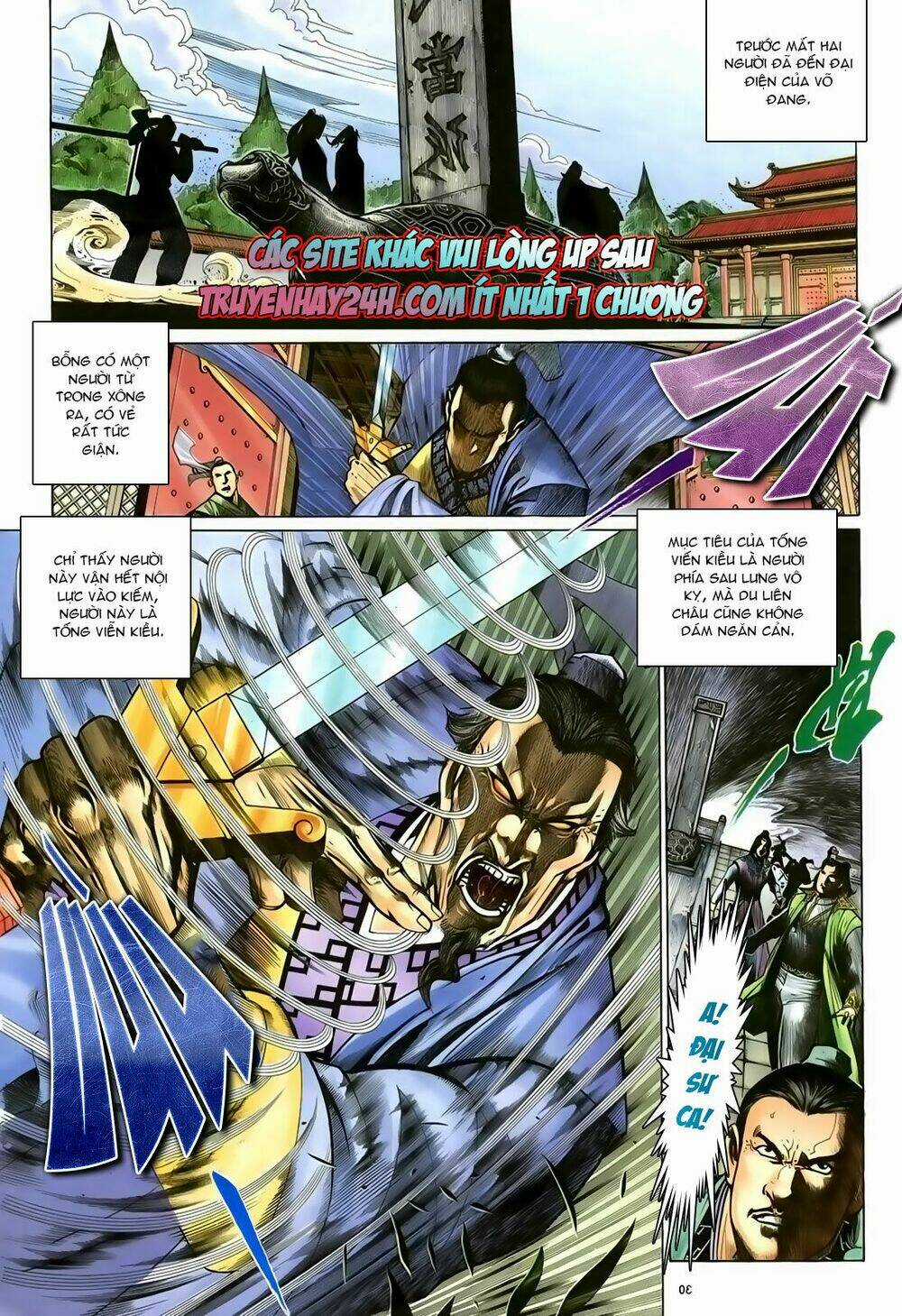 Ỷ Thiên Đồ Long Ký Chapter 94 trang 30