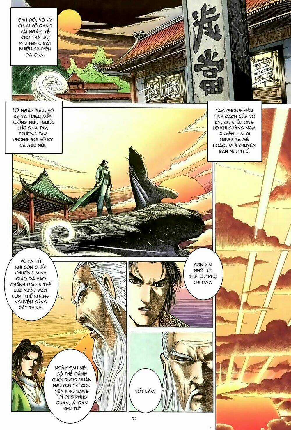 Ỷ Thiên Đồ Long Ký Chapter 95 trang 26