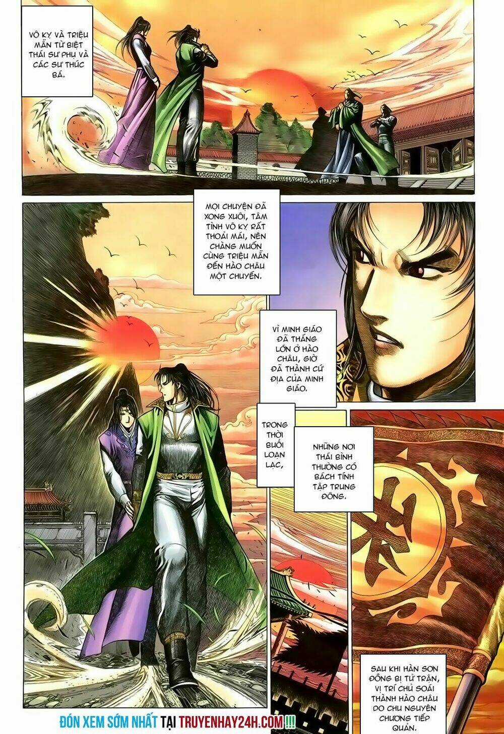 Ỷ Thiên Đồ Long Ký Chapter 95 trang 27